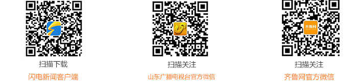 山东省2018年高考体育单招考试2018年1月1日起报名