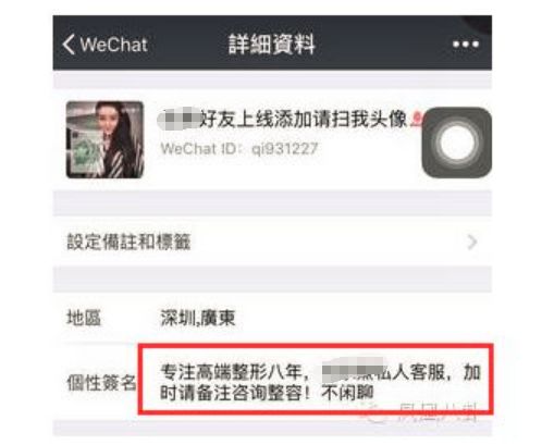 外媒报道中国时又集体闹笑话 但这次我们完全体谅