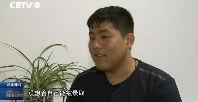 视障考生邱文博：“摸”出一个大学梦