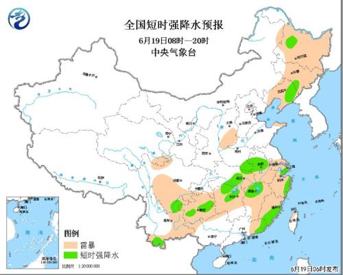 暴雨黄色预警颁发 江汉黄淮等地部分地区有大到暴雨