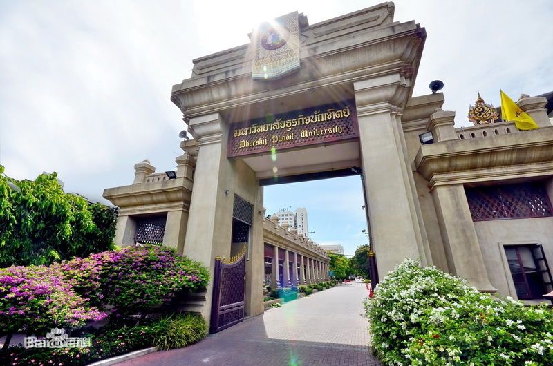 博仁大学