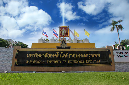 泰国皇家理工大学